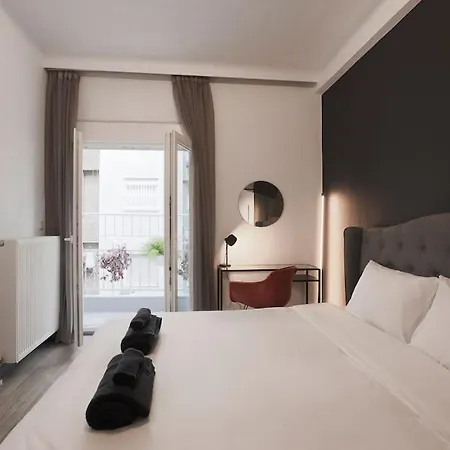 Ancient Agora Living Apartamento *